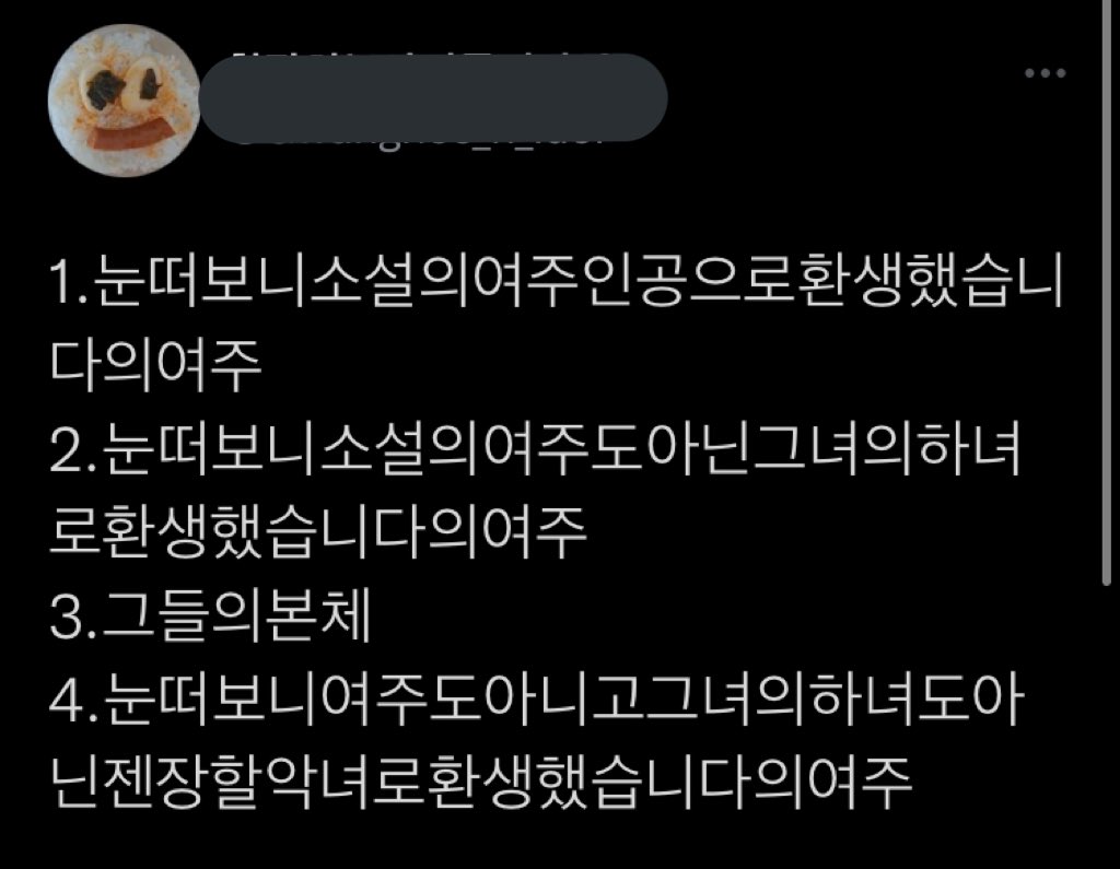 taedoobu's tweet photo. 얘 뭐하는 놈임 https://t.co/vyFmeOoSJ4
