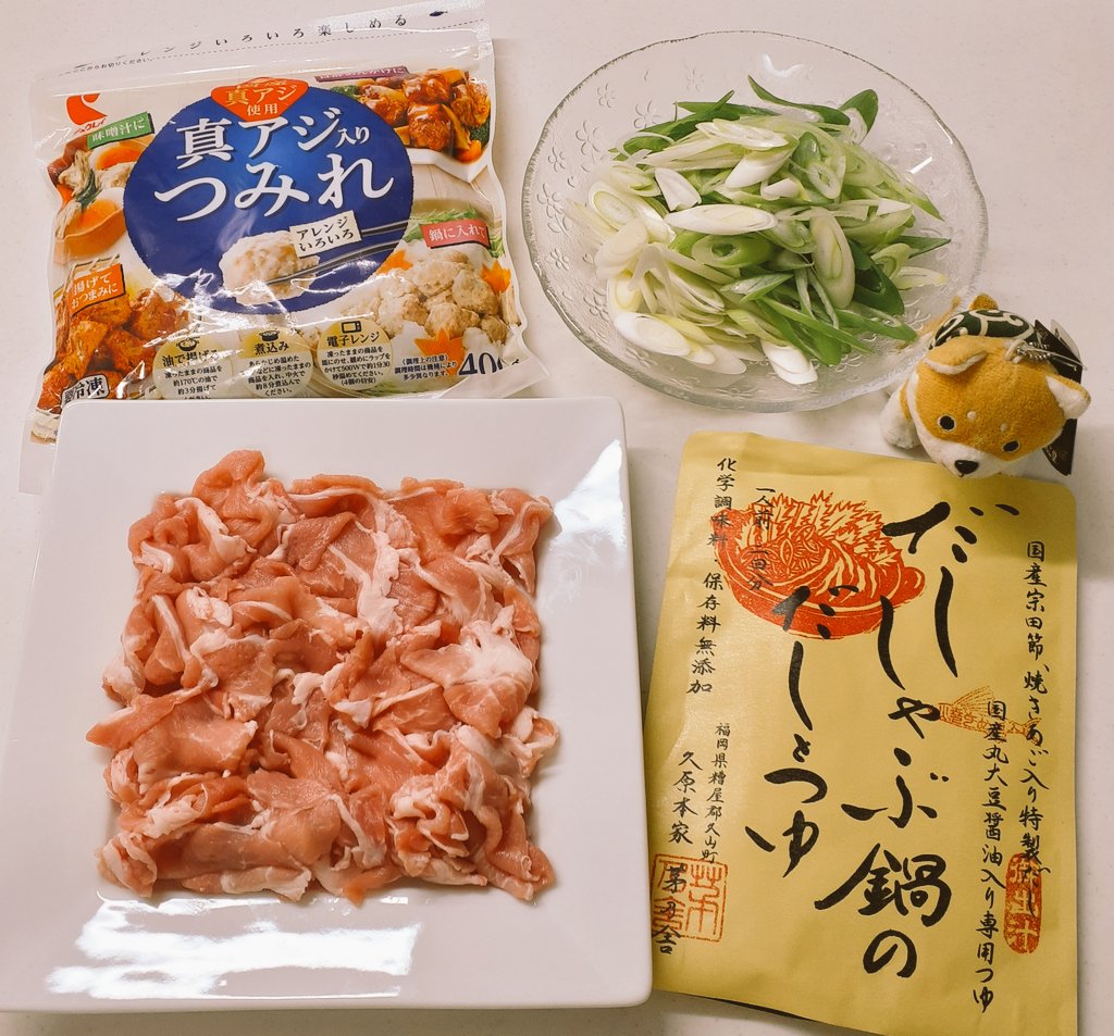 みんなの 茅乃舎 しゃぶしゃぶ 口コミ 評判 食べたいランチ 夜ごはんがきっと見つかる ナウティスイーツ