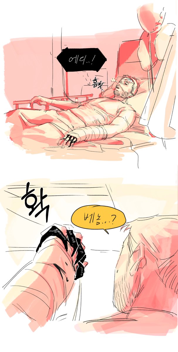 panic_hipvenom's tweet photo. 베놈1에서 대폭발 이후... 
베놈이 다시 몸집 키우는 동안 에디는 베놈이 정말 죽은줄로 알고 있지 않았을까... https://t.co/s84KOnqbfa