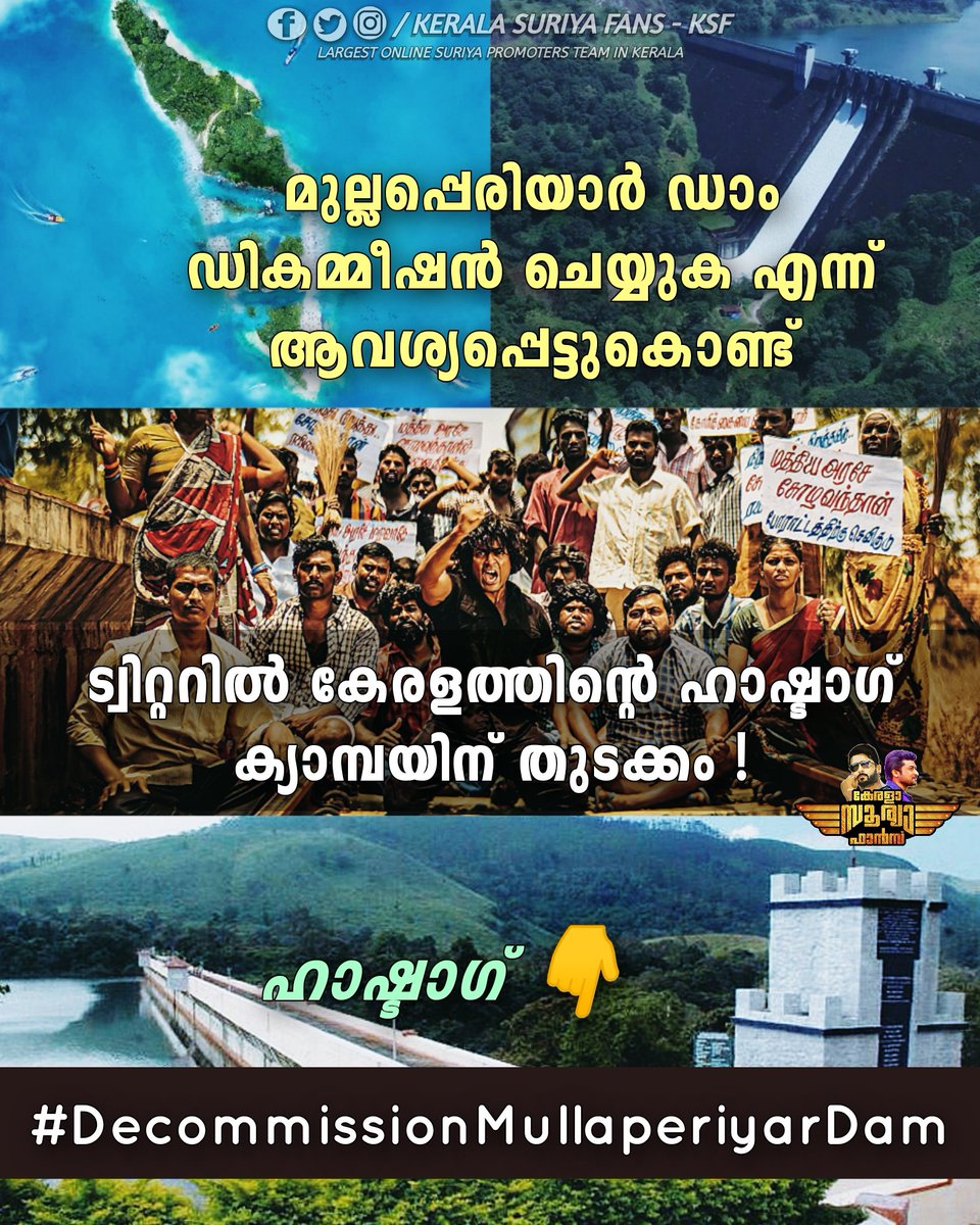 AMA34771077's tweet photo. #DecommissionMullaperiyarDam

For Our Safety , For A Peaceful Life 
✊

#Savekerala https://t.co/brPdwBDWSU