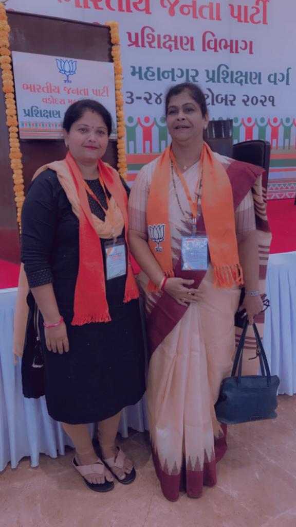 TwinkleTrivedi1's tweet photo. https://t.co/aswUl3Q4pC
