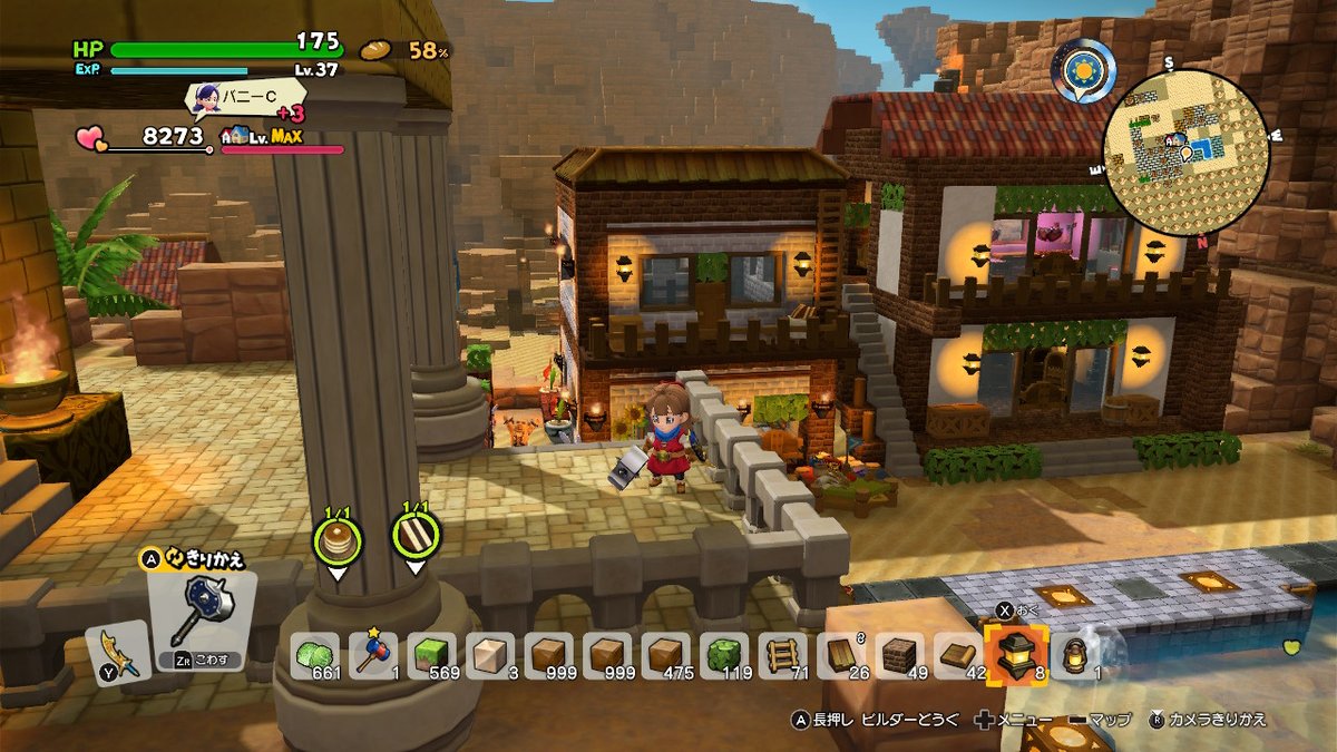 szk_sp's tweet photo. オッカムルを再開発 #DQBD #DQB2 #NintendoSwitch https://t.co/esfsBmBkH3