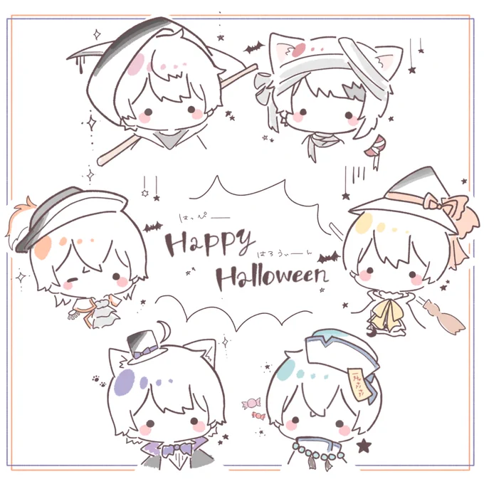 Halloweenもう少しだね#すとぷりギャラリー#すとぷり 