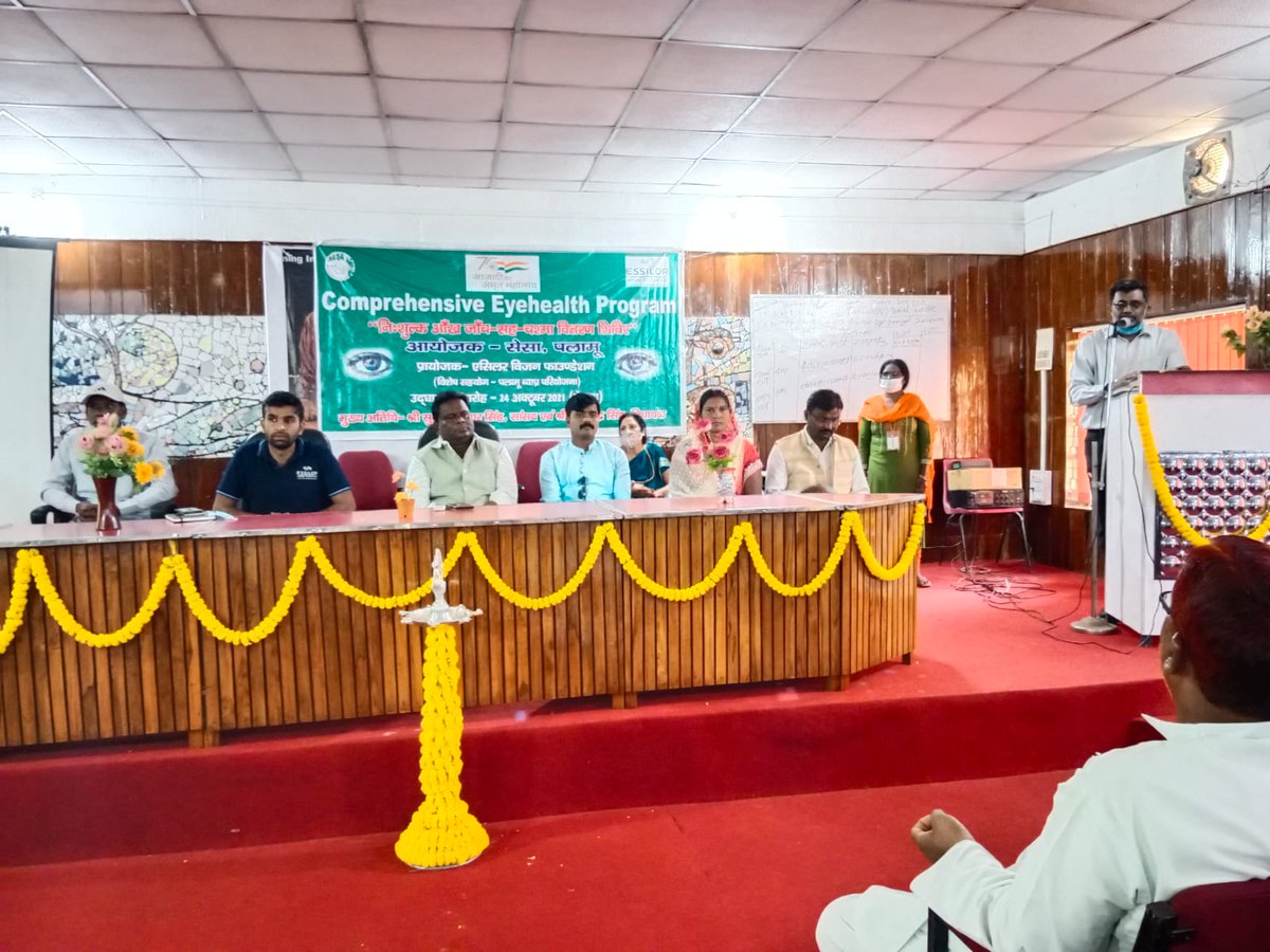 आज  अपने क्षेत्र के बेतला में नेत्र जांच शिविर में शामिल हुआ।