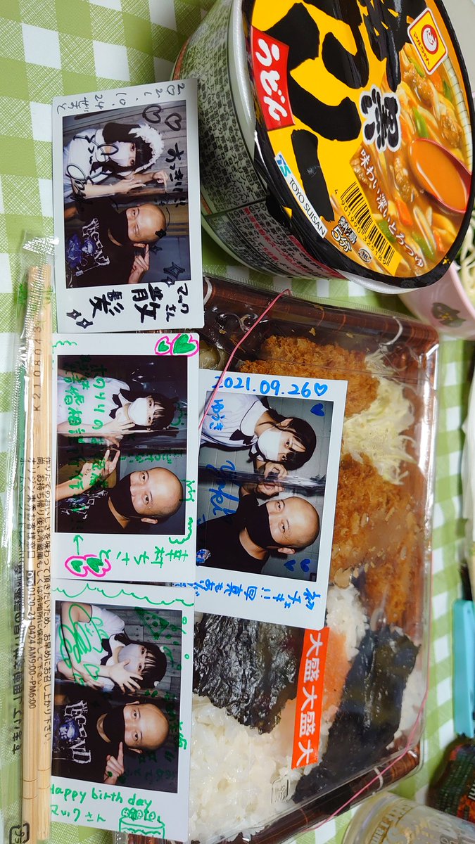 みんなの オリジン弁当 カレーうどん 口コミ 評判 食べたいランチ 夜ごはんがきっと見つかる ナウティスイーツ みんなの オリジン弁当 カレーうどん 口コミ 評判 食べたいランチ 夜ごはんがきっと見つかる ナウティスイーツ