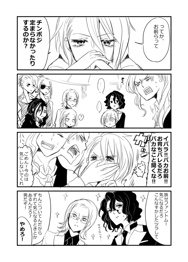 #漫画が読めるハッシュタグ 