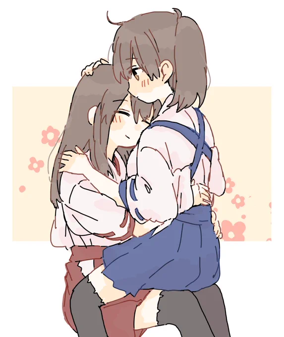 ♡ 