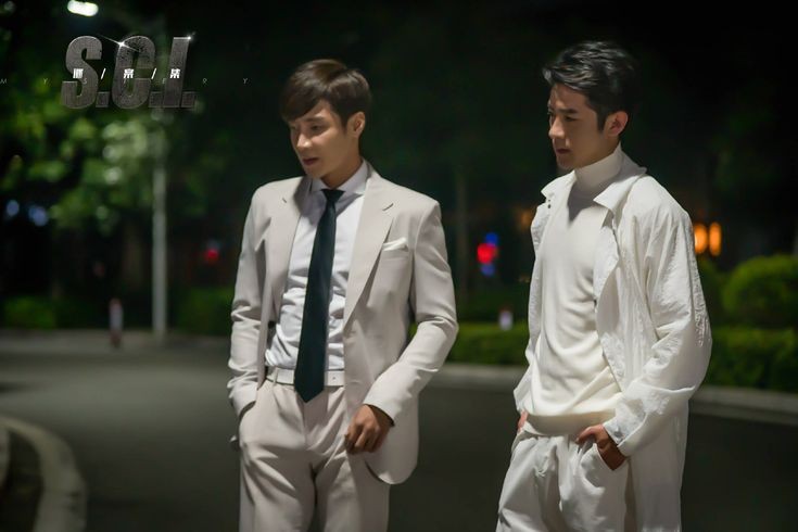 Коллекция загадочных дел. Коллекция загадочных дел новелла. S c i коллекция загадочных. Дорама коллекция загадочных дел 2. S c i коллекция загадочных.