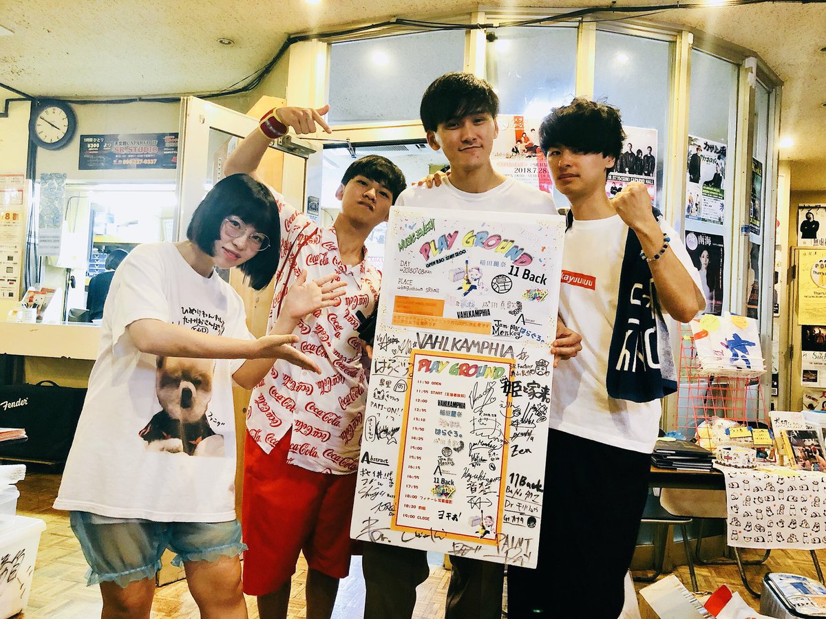 himetokerai's tweet photo. キャストフリーのダンスチャンネルはこちらから↓

https://t.co/LtrBbDDjEy
ご視聴してみてね！ https://t.co/xWXQNla7UB