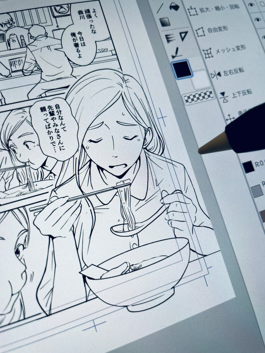 別のお仕事でかわいいのも描いてるんだ!アツイビジネスものとホラーばっかり描いていたのでかわいい女の子がひさしぶりでたのしい…! 