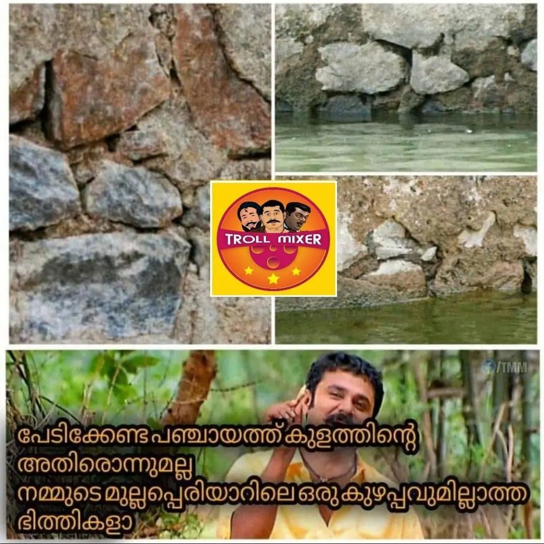 alwin_suriya's tweet photo. This pic was taken when the dam water is downed to 115 m in the year 2008

Then imagine the condition of Dam right now 🌊🙏
#DecommissionMullaperiyarDam
#Savekerala https://t.co/HrVsziq5VX