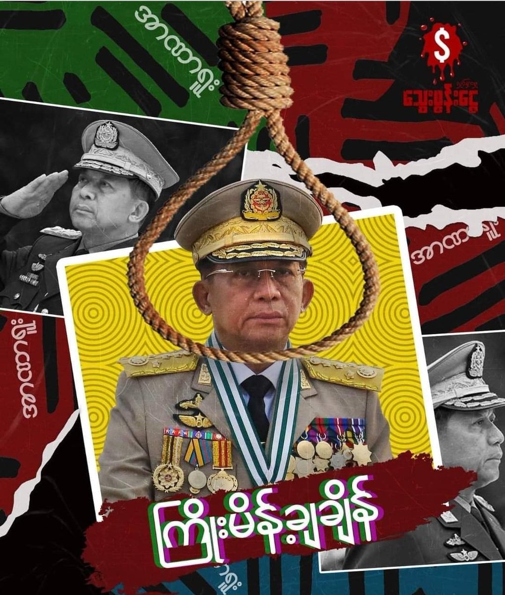 Freeze Payments To Junta and Save Myanmar twb.nz/bmc22222-url