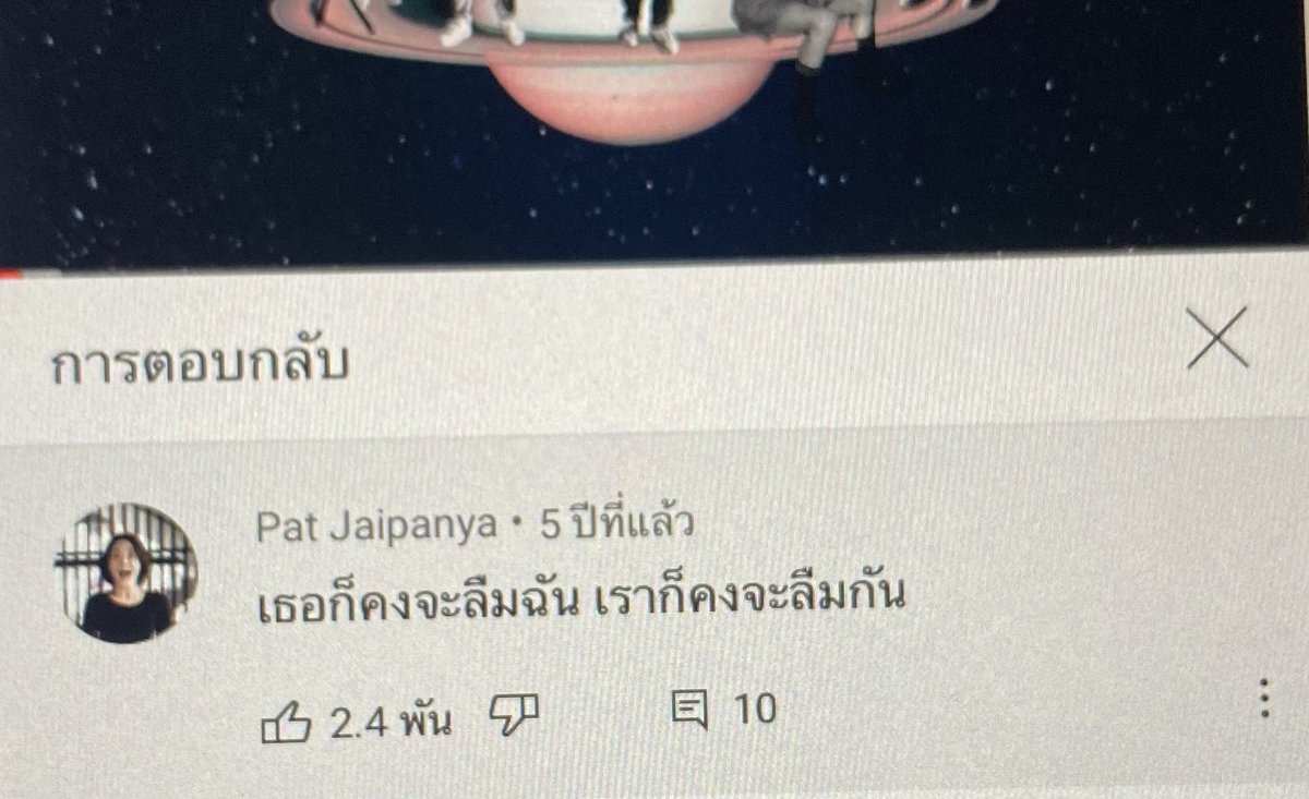 9 tweet media