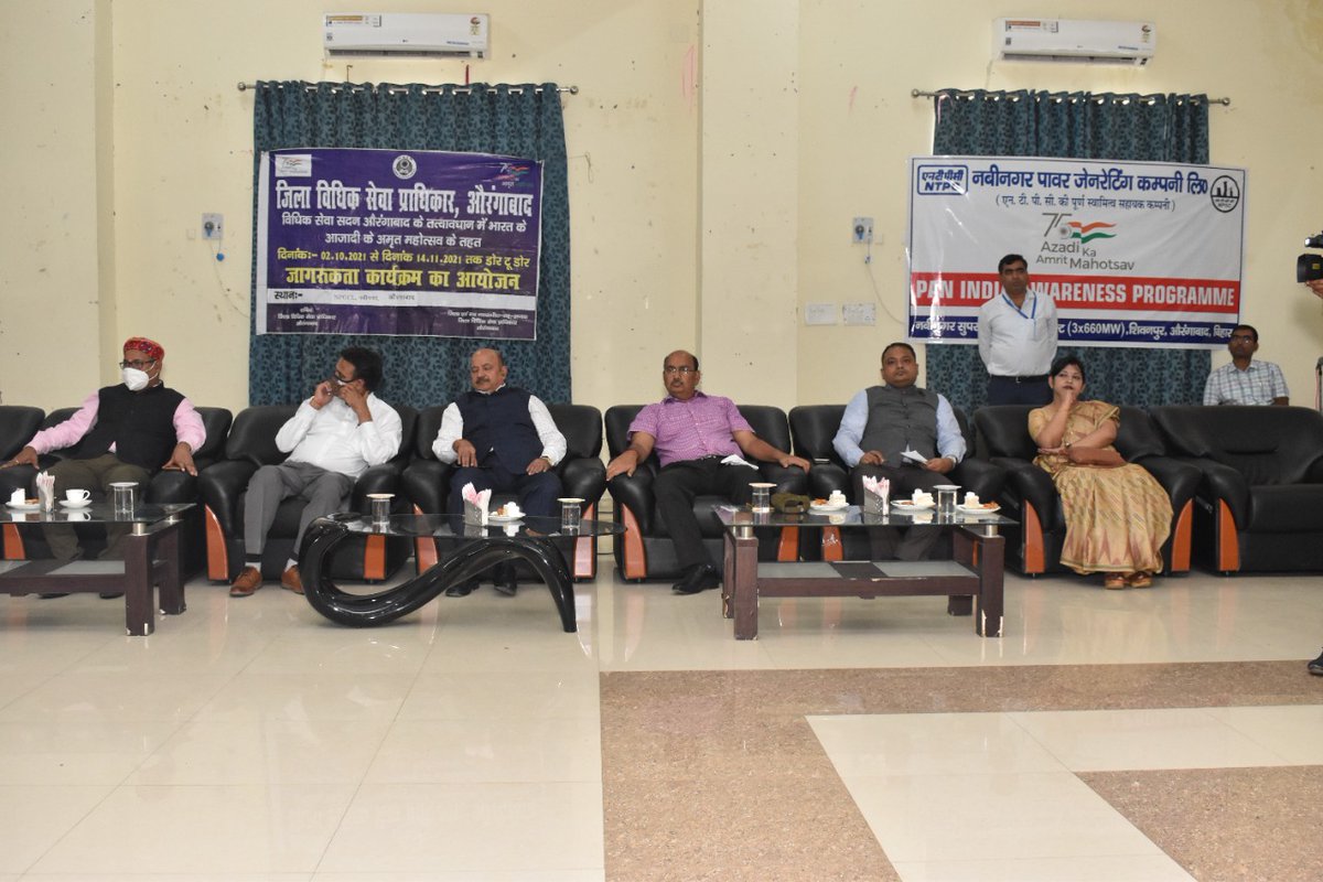 District Legal Services Authority Aurangabad Bihar tweet media