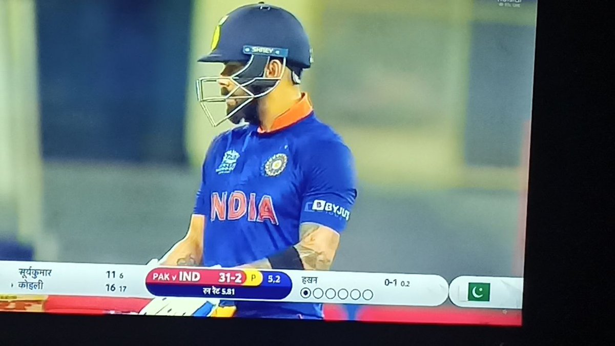 coffeendtrades's tweet photo. Now let the king roar 🚀🚀🔥
#KingKohli #KLRahul #RohitSharma
#INDvPAK #CheerwithMFSH
#TeamIndia #T20WorldCup2021 #DominosFreeHits https://t.co/5ctNL3frwC