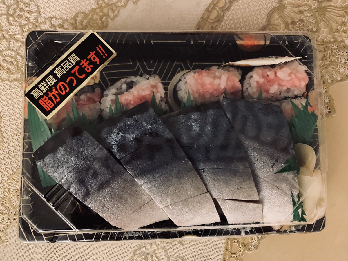 みんなの カヌレ 寿司 口コミ 評判 食べたいランチ 夜ごはんがきっと見つかる ナウティスイーツ みんなの カヌレ 寿司 口コミ 評判 食べたいランチ 夜ごはんがきっと見つかる ナウティスイーツ