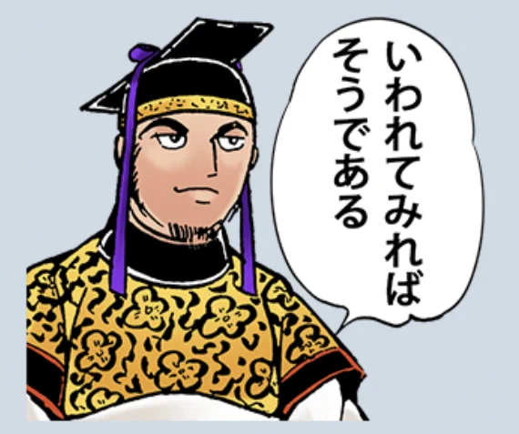 @Xyli_Xyli たしかに…!笑
ありがとうございます😂 