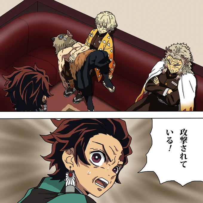鬼滅の刃 偉大なる死(ザ・グレイトフル・デッド)編
#鬼滅の刃 