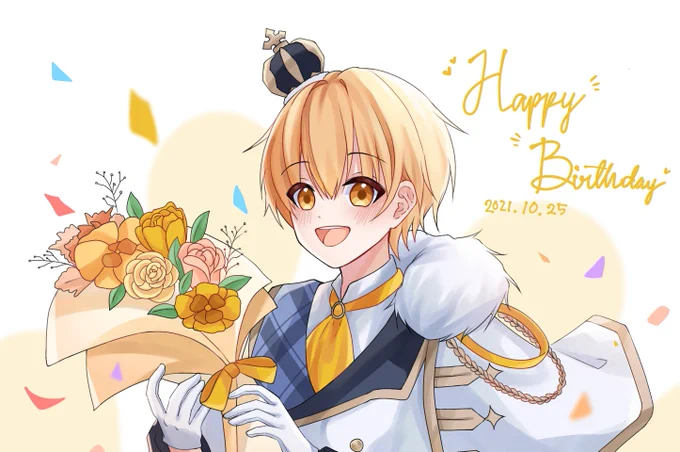 るぅとくんお誕生日おめでとうございます!!🎉💛

素敵な一年になりますように!!!✨
大好きです!!これからもたくさん応援してます!!💛

#すとぷりギャラリー #るぅとくん
#るぅとくん誕生祭2021 