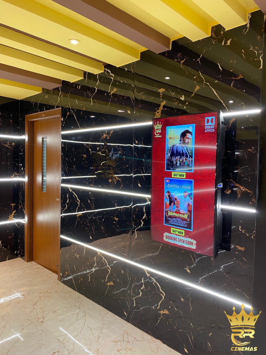 rr_cinemas's tweet photo. #RRCinemas @Neyveli 

We're Opening Soon @Neyveli

And This Theater #Luxury Lobby Photos https://t.co/PbSUzdGbOL