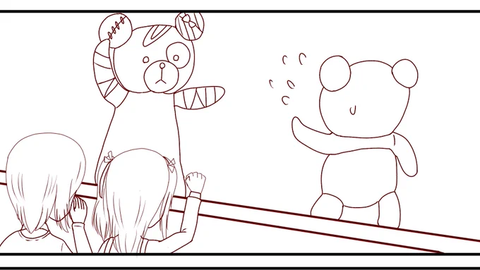 ペン入れしてるけどこのボコの適当さよ😂 