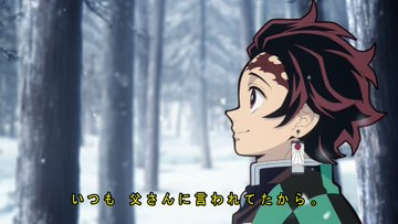 炭治郎の父 炭十郎の正体は 縁壱の生まれ変わりで無惨より強いの パパママハック