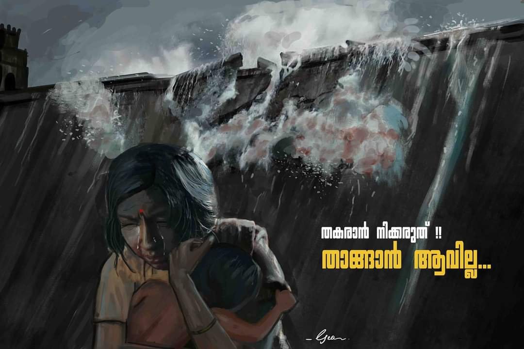 DileepFans6's tweet photo. #DecommissionMullaperiyarDam #savekerala https://t.co/zImY7wyVE3