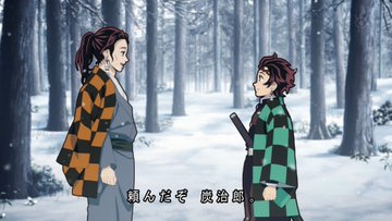 炭治郎の父 炭十郎の正体は 縁壱の生まれ変わりで無惨より強いの パパママハック