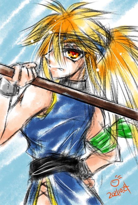 欲しけりゃくれてやるのtwitterイラスト検索結果