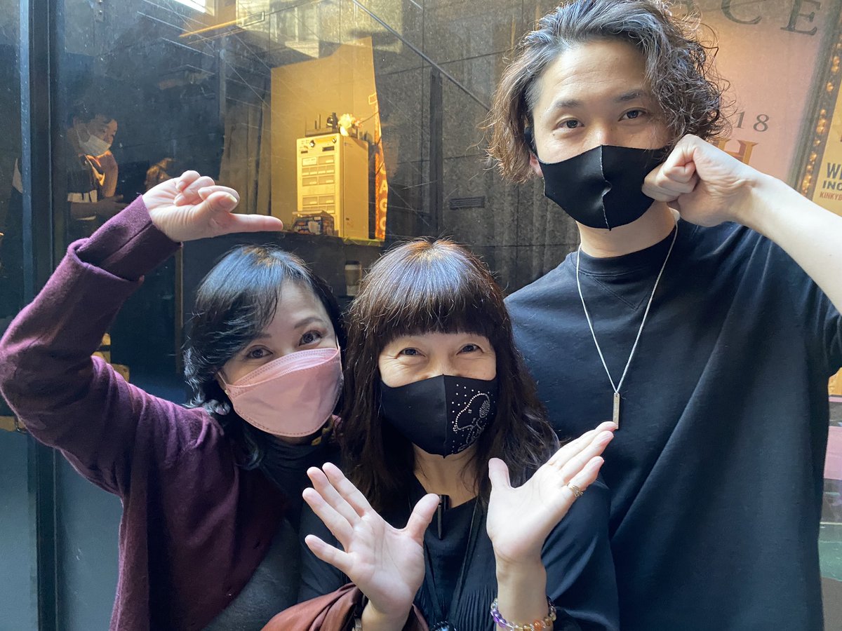 YujiMidorikawa's tweet photo. おっし!!
クソほど胸張って劇場入りしますわ。
この10人の芝居を
1番近くで1番長く観れていることが
幸せです。
ありがと。
ご予約は下記からか、連絡ください^_^
https://t.co/0ov6upgfxu
アーカイブはこちら
https://t.co/X7CD1SILnl
お待ちしております!!^_^
#4CYN
#私エン #演出 https://t.co/ET98wR81Tz