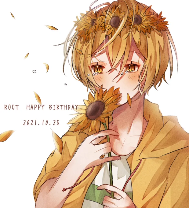お誕生日おめでとうございます💛✨✨
るぅとくんにとって幸せな一年になりますように。

#すとぷりギャラリー #るぅとくん #るぅとくん誕生祭2021 