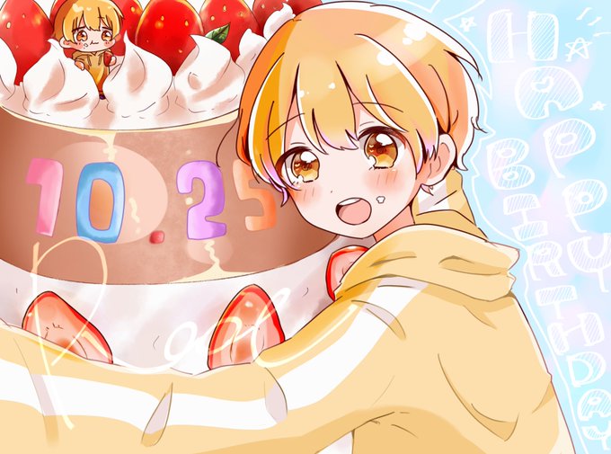 「誕生日 オレンジ髪」のTwitter画像/イラスト(新着)｜5ページ目