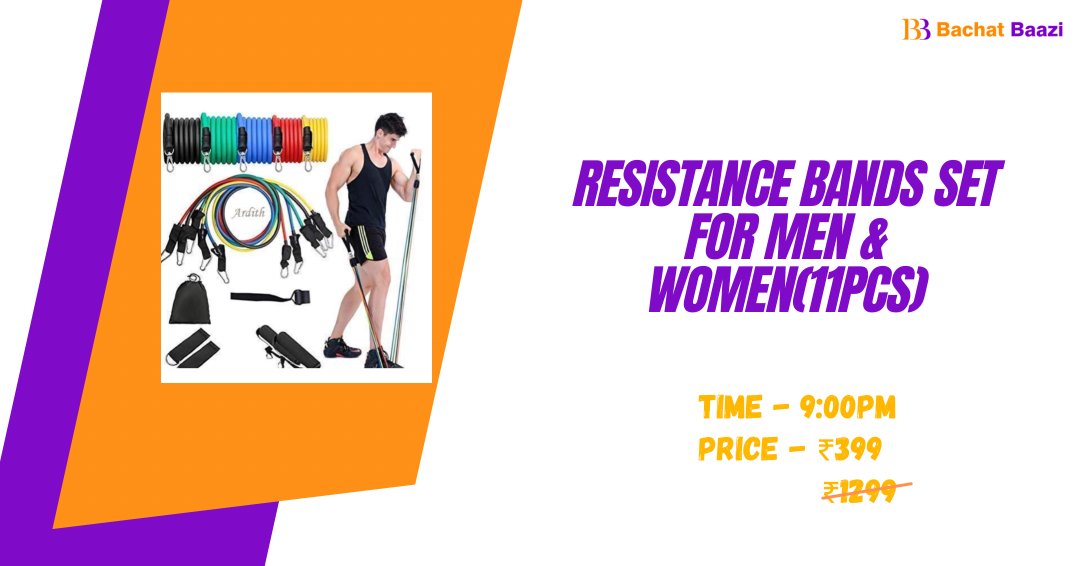 Resistance Bands Set for Men &amp; Women(11Pcs) will be available at the lowest possible price at 9:00 PM⁠.⠀
⠀
Link in Bio⁠⠀
⠀
#ecommerce #ecommercewebsite #ecommerceapp #product #sale #salesalesale #offer #offerprice #offersale #discount #shopping