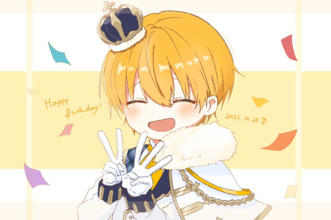るぅとくんお誕生日おめでとうございます💛
るぅとくんのお声とお歌が1番大好きです…!!いつもありがとうございます✨✨✨
#るぅとくん誕生祭2021
#るぅとくん 