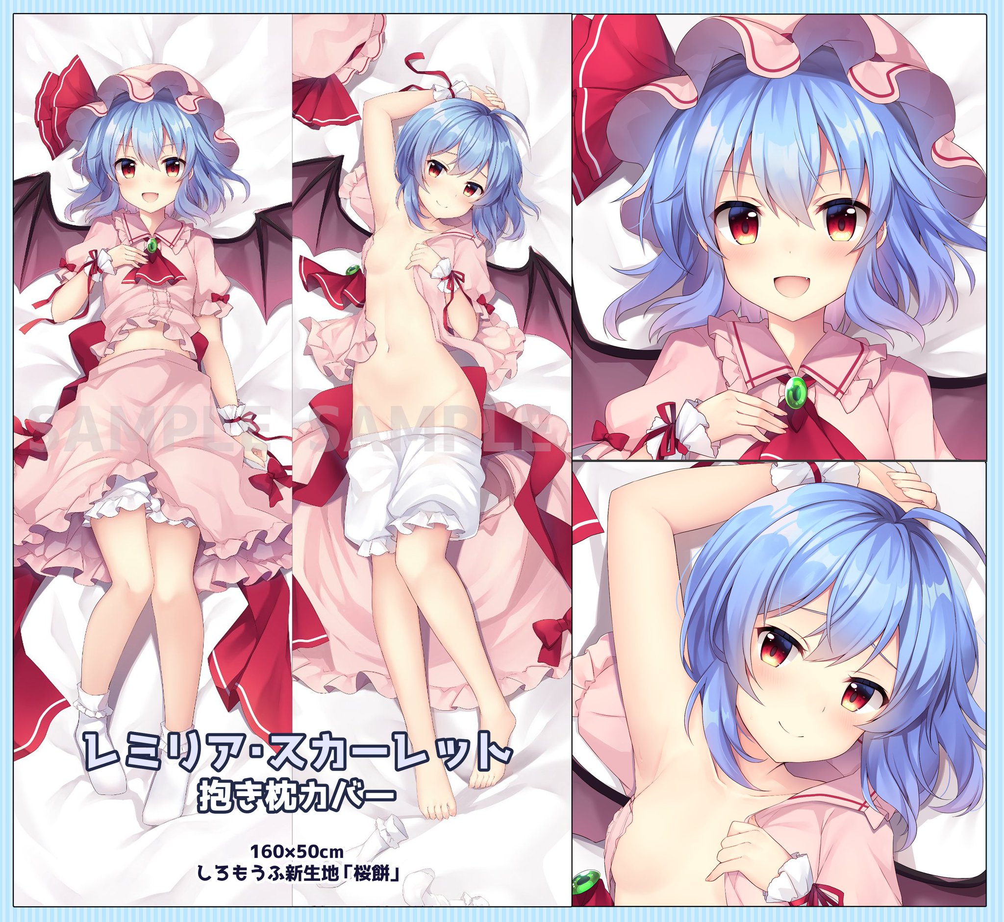 東方project レミリア フラン 美少女 集合 トートバッグ ②CT5