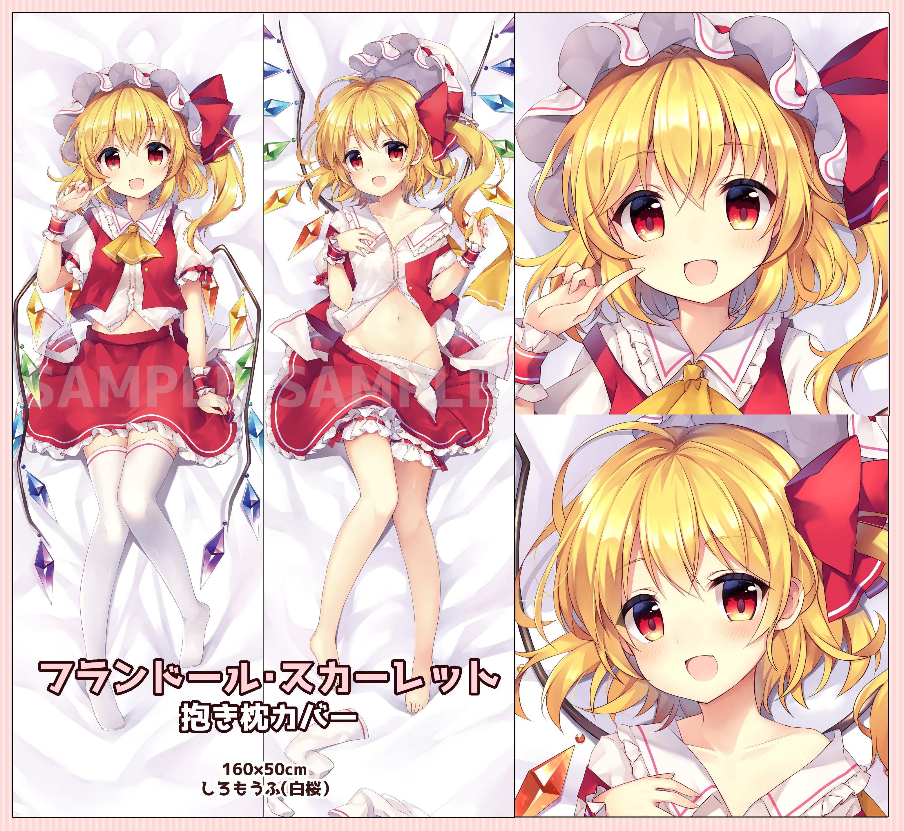 ルヒカ🌸例大祭【あ09ab】 on X: ルヒカ🌸例大祭【あ09ab】 on X:
