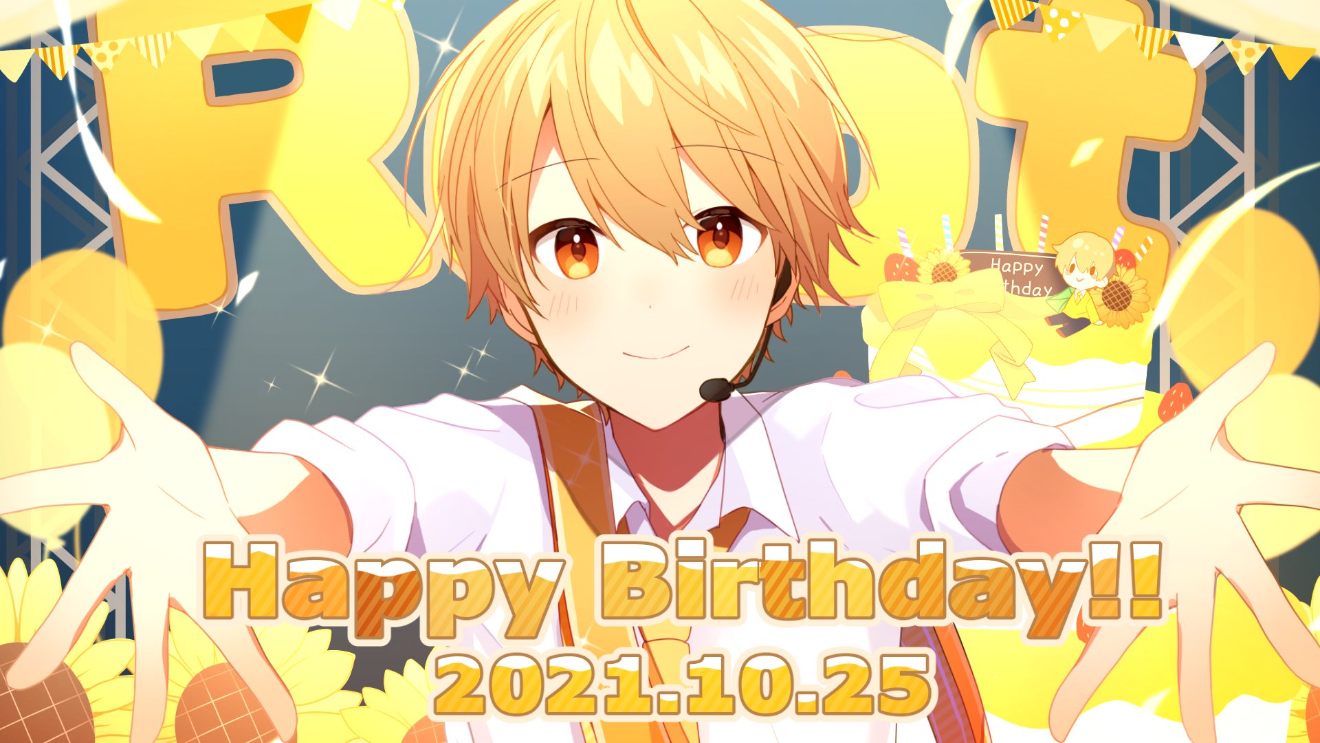 るぅと@すとぷり on X: 