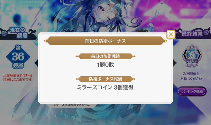 美しい顔のtwitterイラスト検索結果 古い順