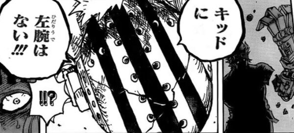 世経アルバイト S Recent Tweets 1 Whotwi Graphical Twitter Analysis