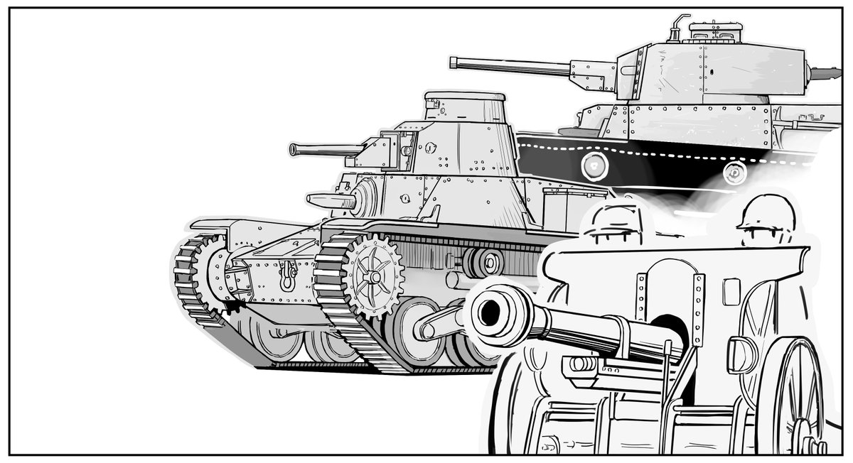 本日の進捗。なぜだか良くわかってないけど、九五式軽戦車を描くときはバランスが狂いがちで難しい。 