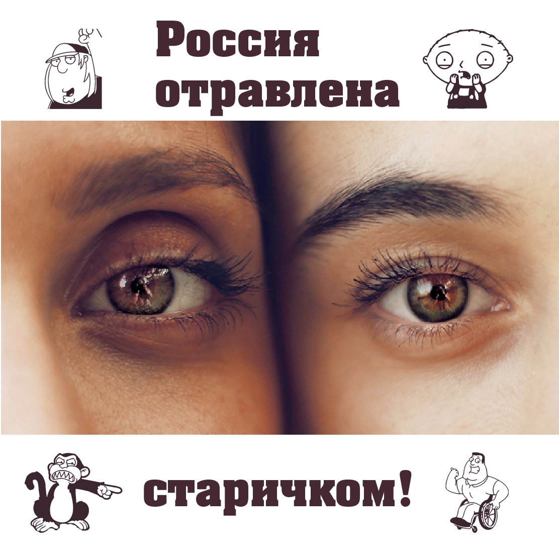 SedjNarrator's tweet image. #funsmart