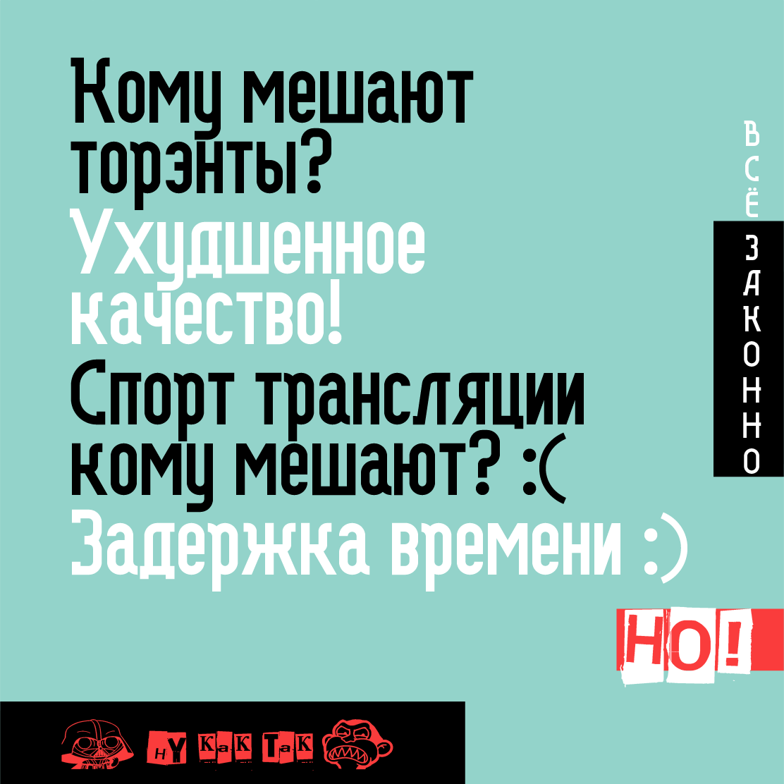 SedjNarrator's tweet image. #funsmart