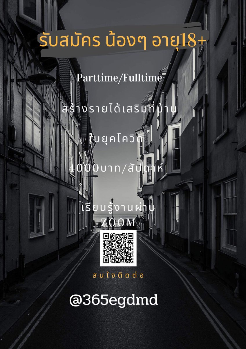 สนใจติดต้อสอบถามได้นะคะ #MissUniverseThailand2021  #BounPremXBrandsVeta  #MissUniverseThailand2021  #ม็อบ24ตุลา64  #JUNGKOOK  #BounPremXBrandsVeta  #MissUniverseThailand2021  #BamBam1stLIVEriBBon #TheStarIdolEP10