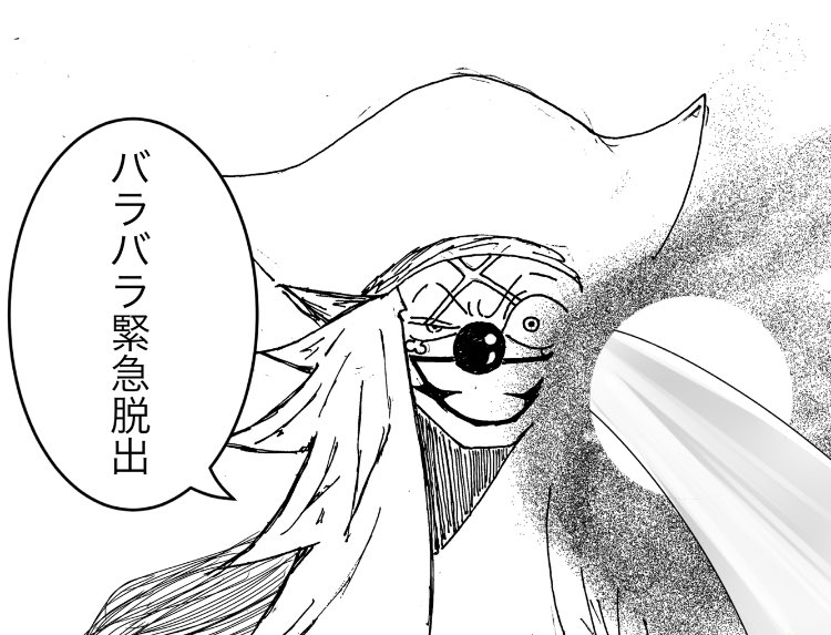 あっp Olive A Twitter あっp Olive A Twitter