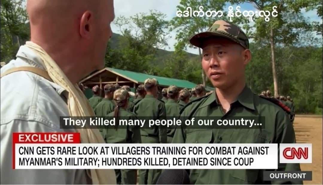 DoctorsRights's tweet photo. A third-year Medical Student, Ko Naing Lwin Htoo,from University of Medicine 2,has fallen during the conflict with SAC's troops. He took up arms fighting for justice as a warrior and also treated the wounded ones as a medical person. REST IN POWER

#WhatsHappeningInMyanmar https://t.co/EpFaDukHlt