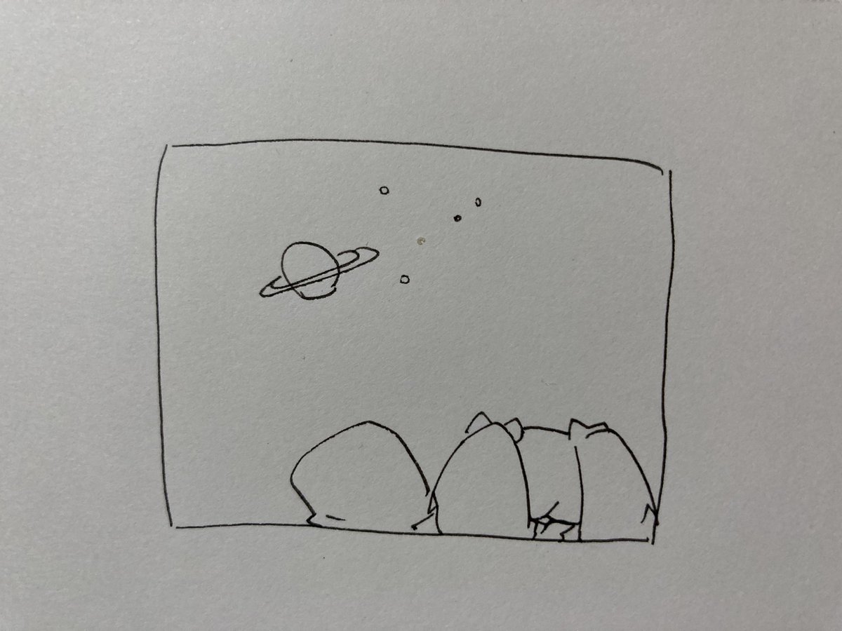 ねる 