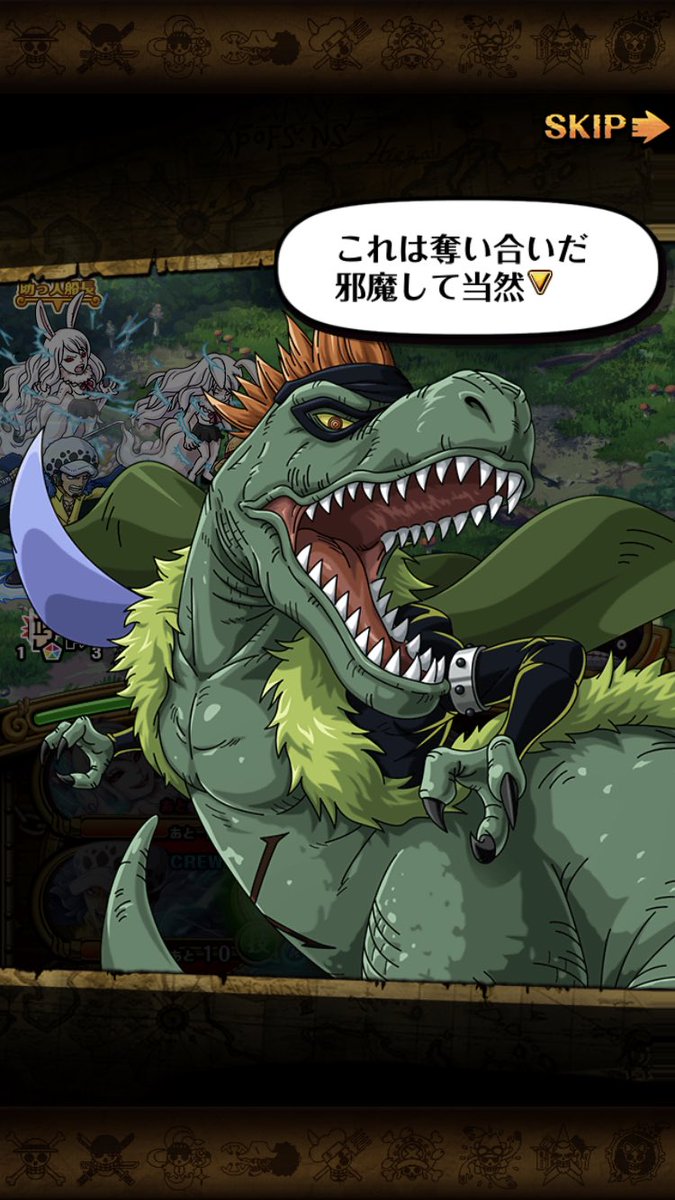 ronn0n's tweet photo. トレクルの決戦SP手付けてなくて周回してたらムービーが入りました……
ありがとうございます😭❤️
11人の超新星大好き https://t.co/MmzEi9wY30