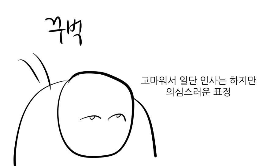 SeRam617's tweet photo. ㅋㅋ��ㄱㅋㅋㅋㄱㅋ 아 이렇게 개쩌는 트레일러 받아놓고서 머냐 이래놓고 시그널 외계인 나오는거 아니냐 걱정하는 사람들 있는거 너무 웃김 다들 이상태임 https://t.co/iV9GUSIcGj