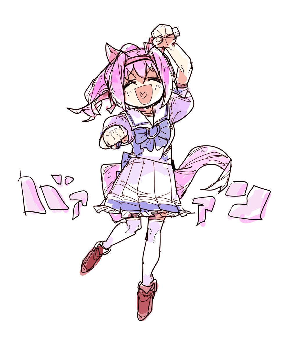 ハルウララ(ウマ娘) 「」|ちぐ齒莖ダサわやかのイラスト