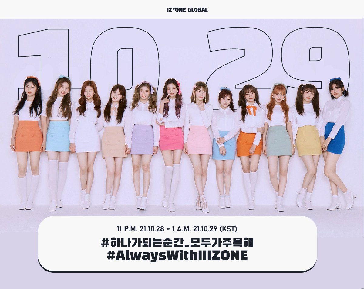 IZONEGLOBALTWT's tweet photo. 💗 IZ*ONE 3rd DEBUT ANNIVERSARY HASHTAG EVENT

Hashtags:
#.AlwaysWithIIIZONE
#.하나가되는순간_모두가주목해

21.10.28 11:00 P.M. ~ 21.10.29 1:00 A.M. KST

With @DC_IZONECHU

*Please DO NOT use the hashtags before the event time!

#IZONE #아이즈원 #アイズワン @official_izone https://t.co/aSTRGkh5E6